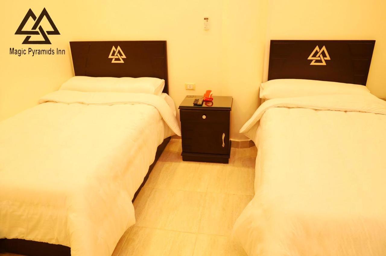 Magical Pyramids Hotel Kairo Eksteriør bilde